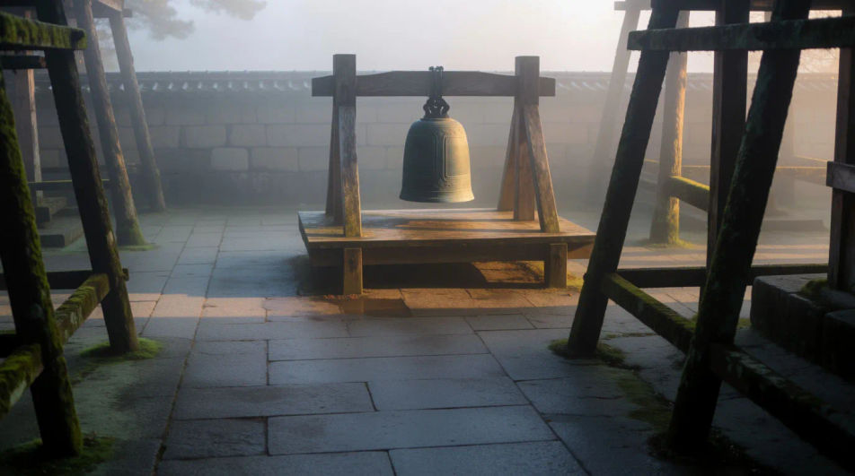 Mark the start of a ceremony with a single bell