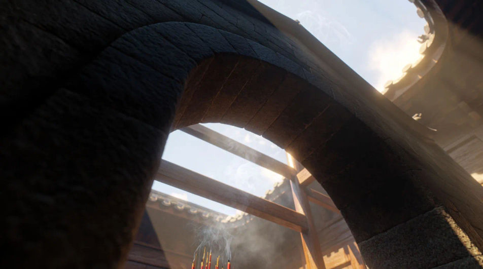 Hint at a ritual happening in another courtyard