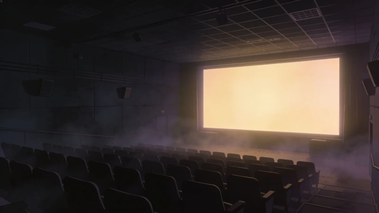 Animation studio screening room glowing in dark