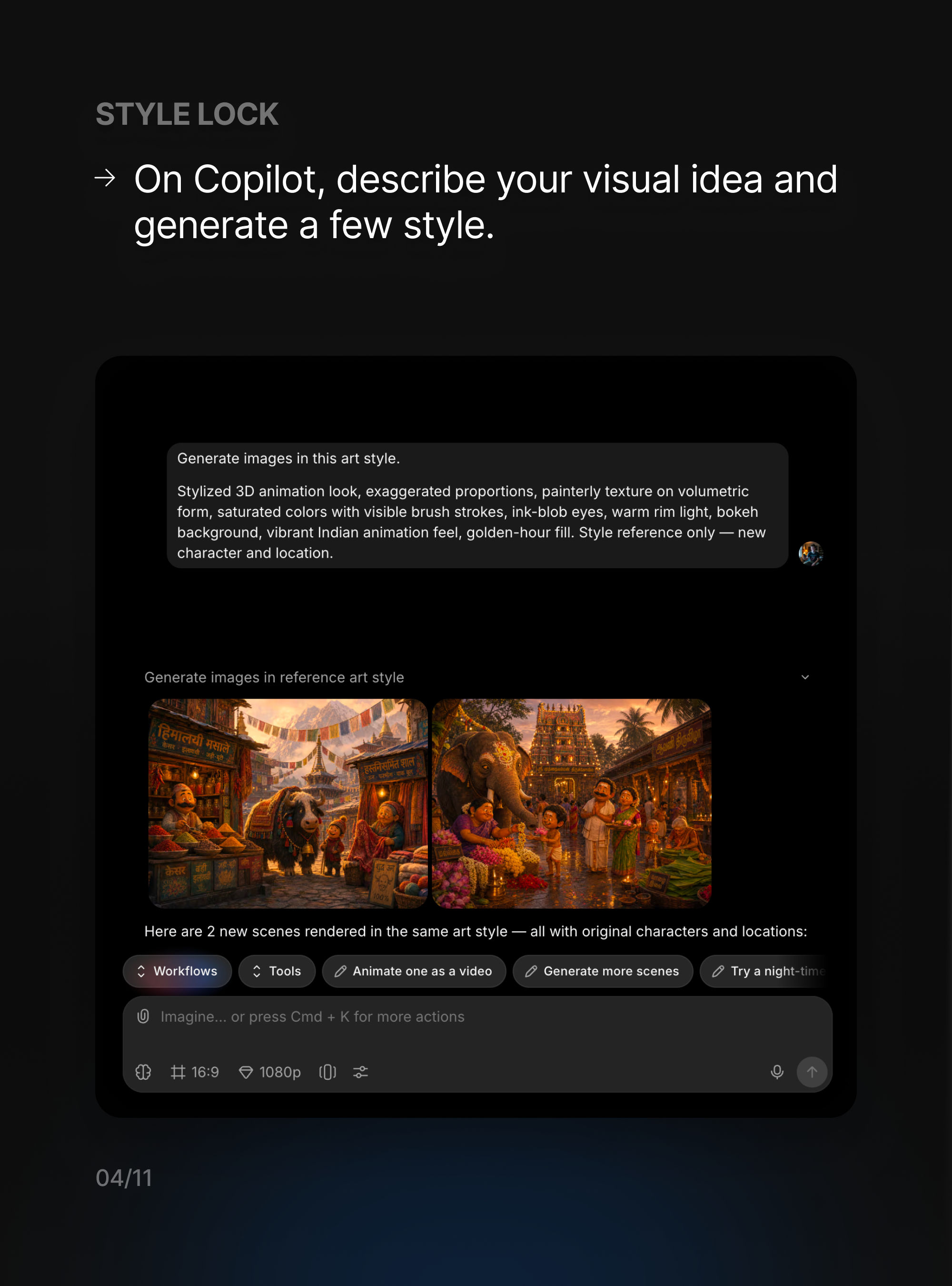Deux images de référence de style générées dans Morphic Copilot, dans un rendu d'animation indienne 3D stylisée avec une lumière golden hour chaude