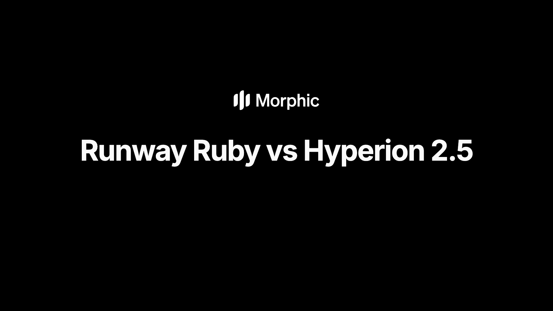 Runway Ruby vs Hyperion 2.5