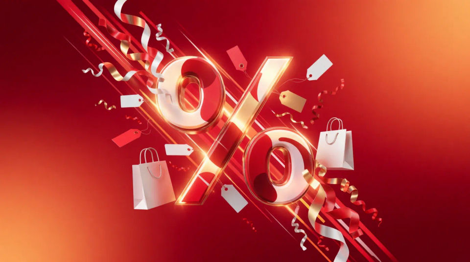 SMS promo graphic