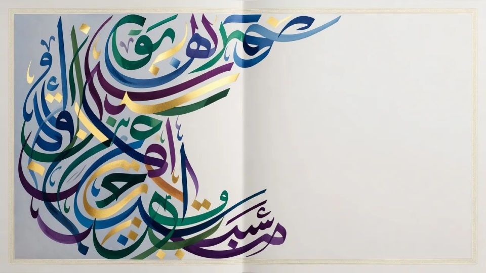 Greeting-card spread