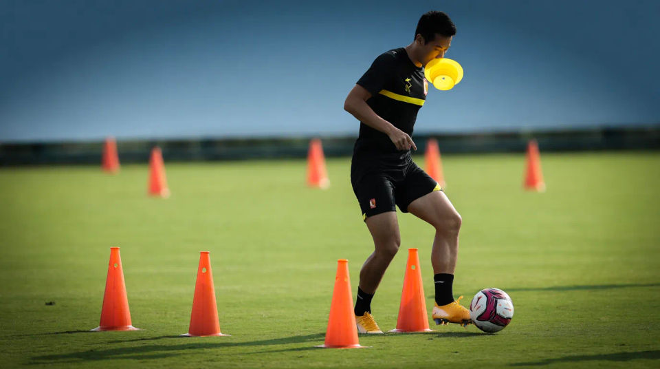 Training ground