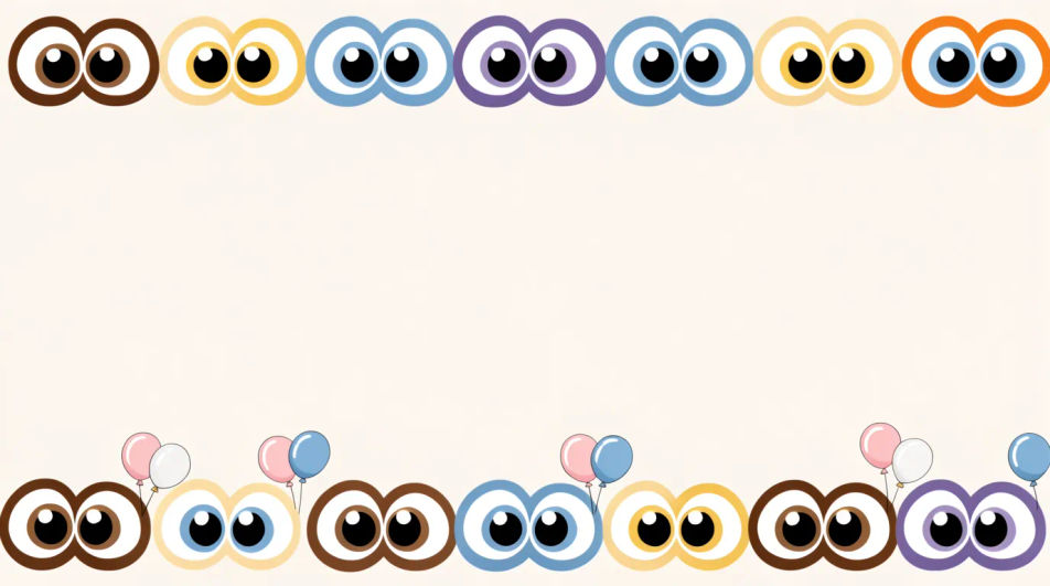 Repeating border