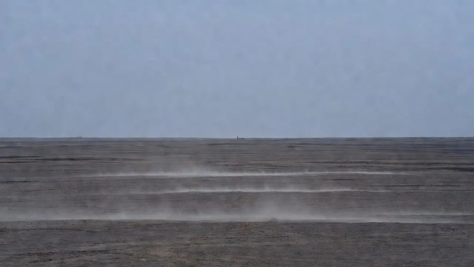 Wide horizon establishing frame