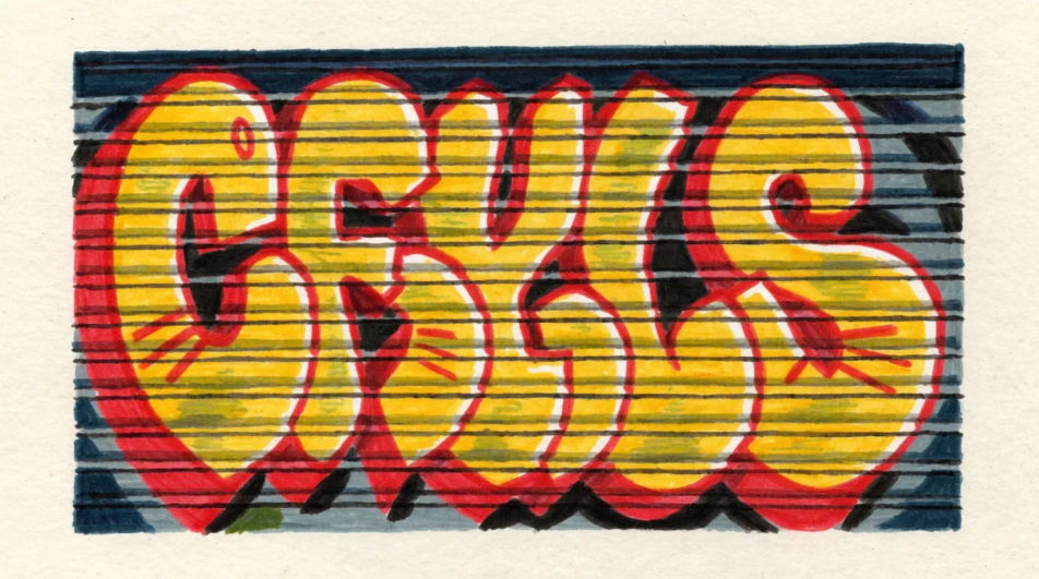 Shutter at street level