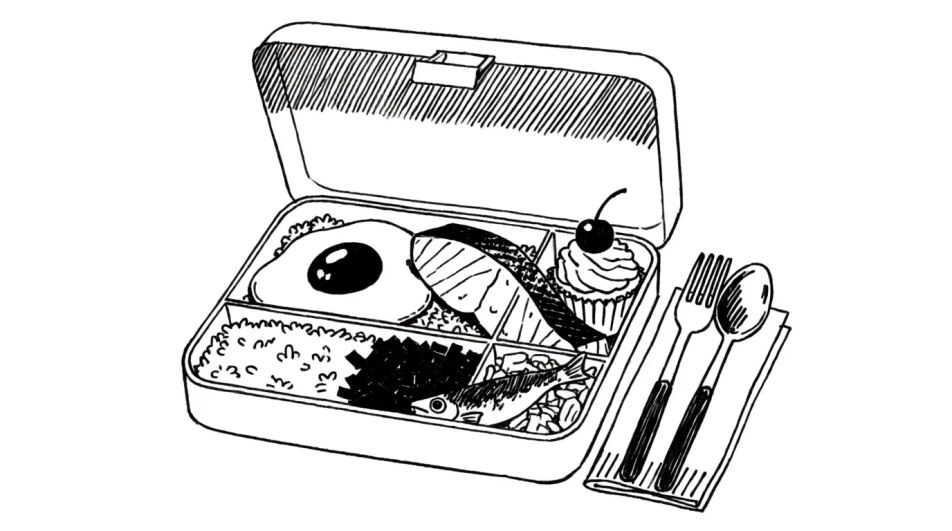 School lunch box packed