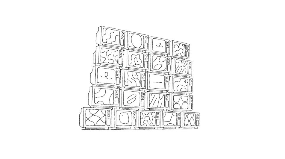 Stacked wall of screens