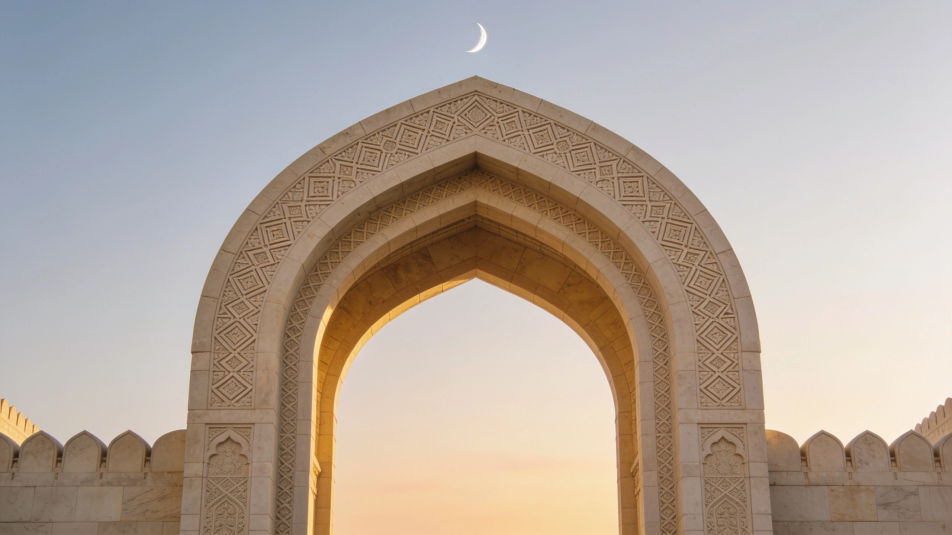 Arch and sky