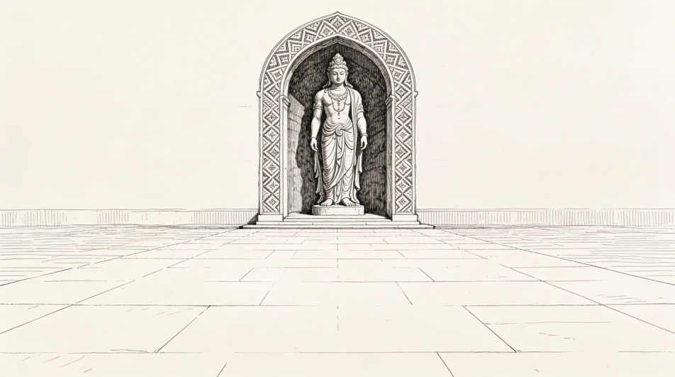 Figure framed by an ornamental arch
