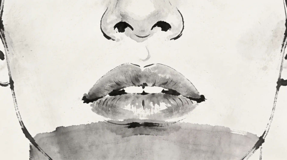 Lips within a partial face