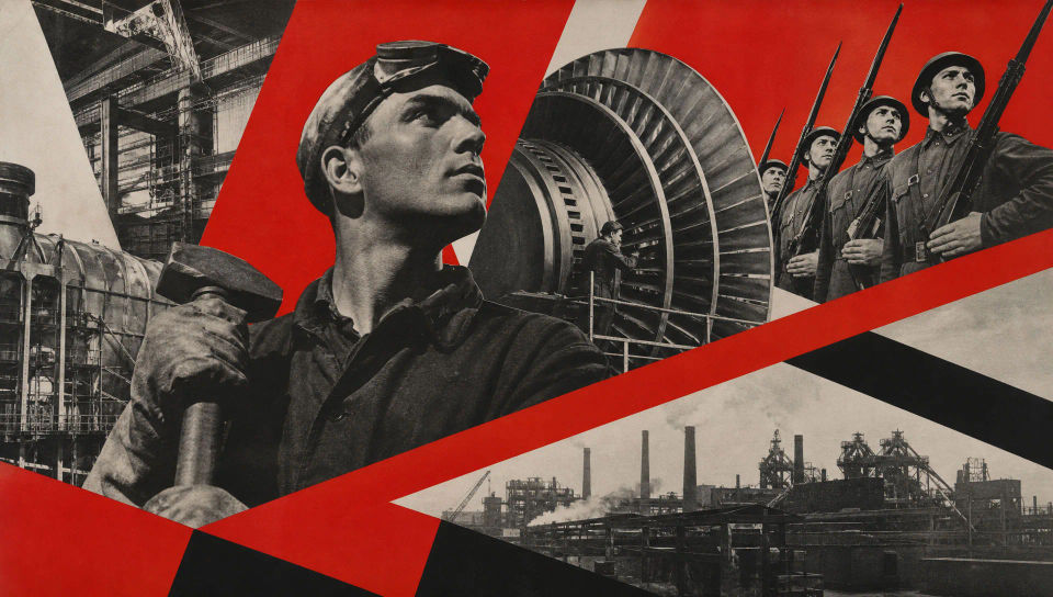 Industrial photomontage spread