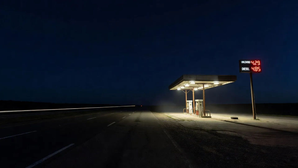 Highway station from the road