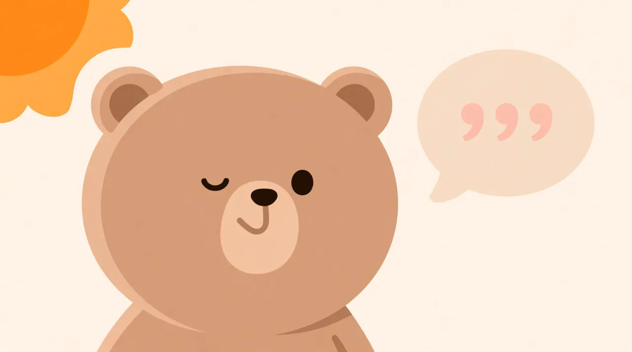 Animate a logo or mascot