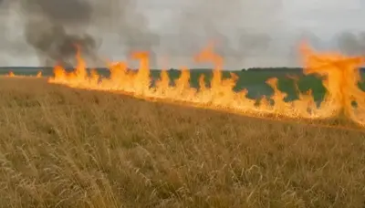Flame transition effect
